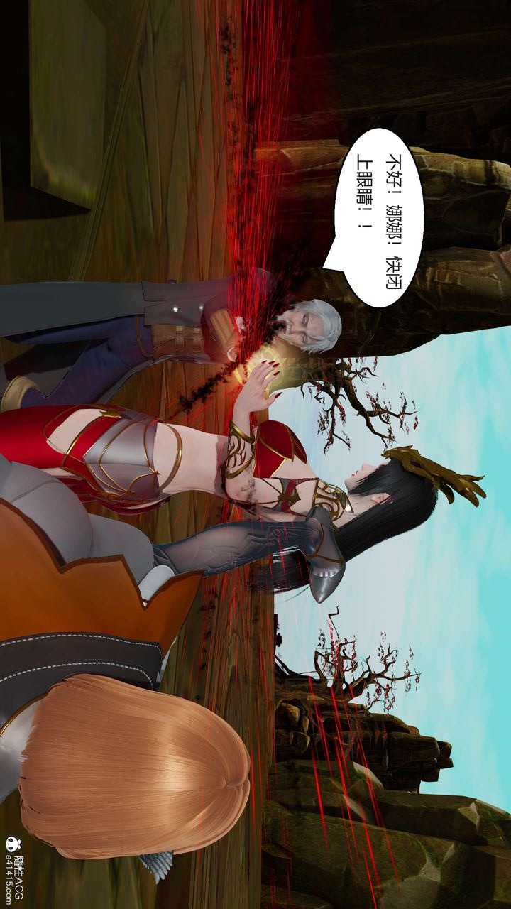 第164页