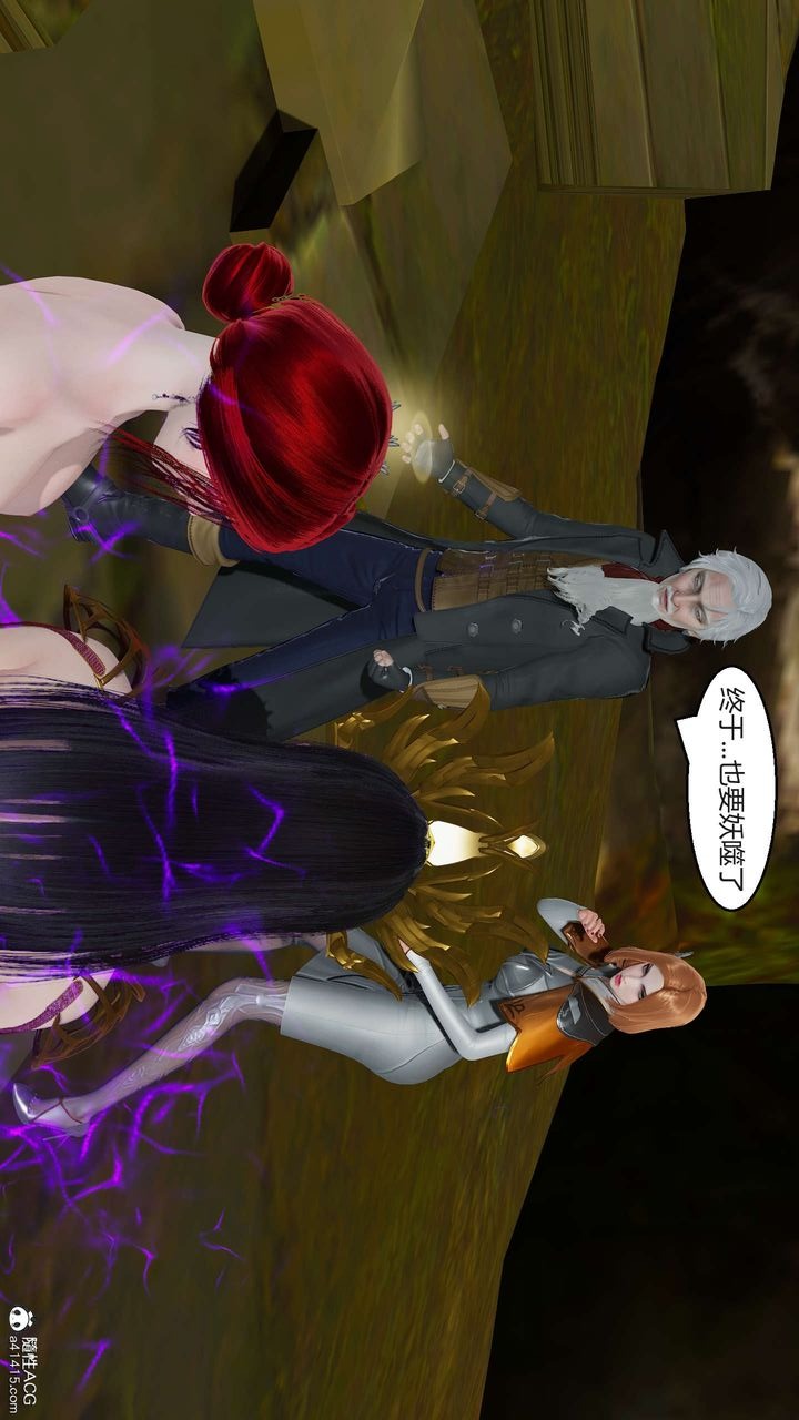 第197页