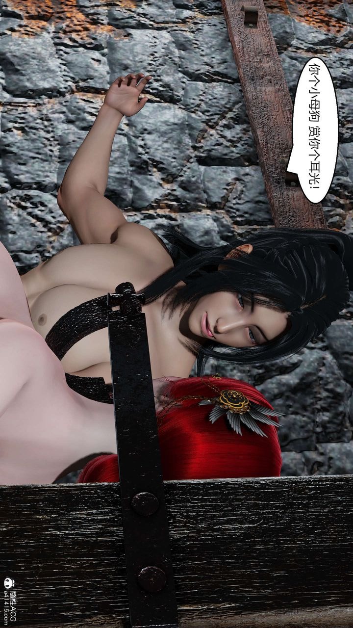 第73页