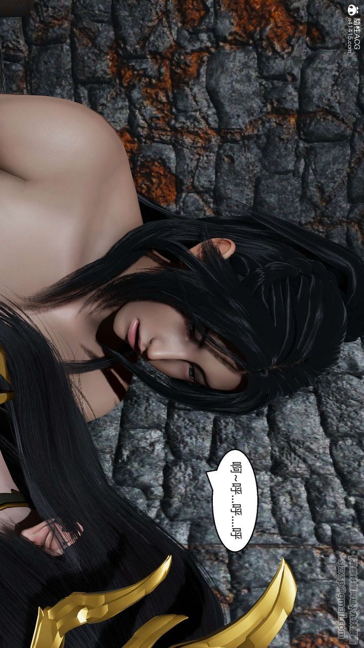 第112页