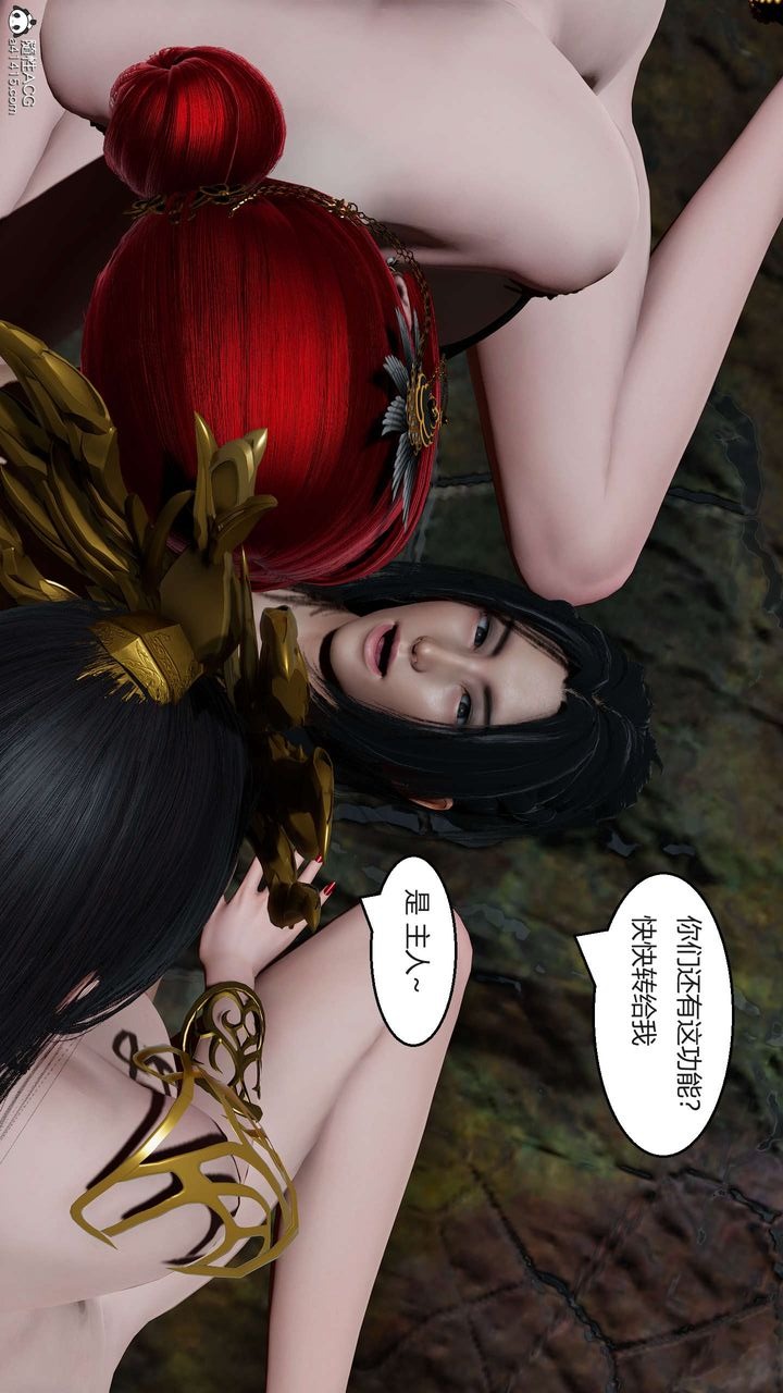 第118页