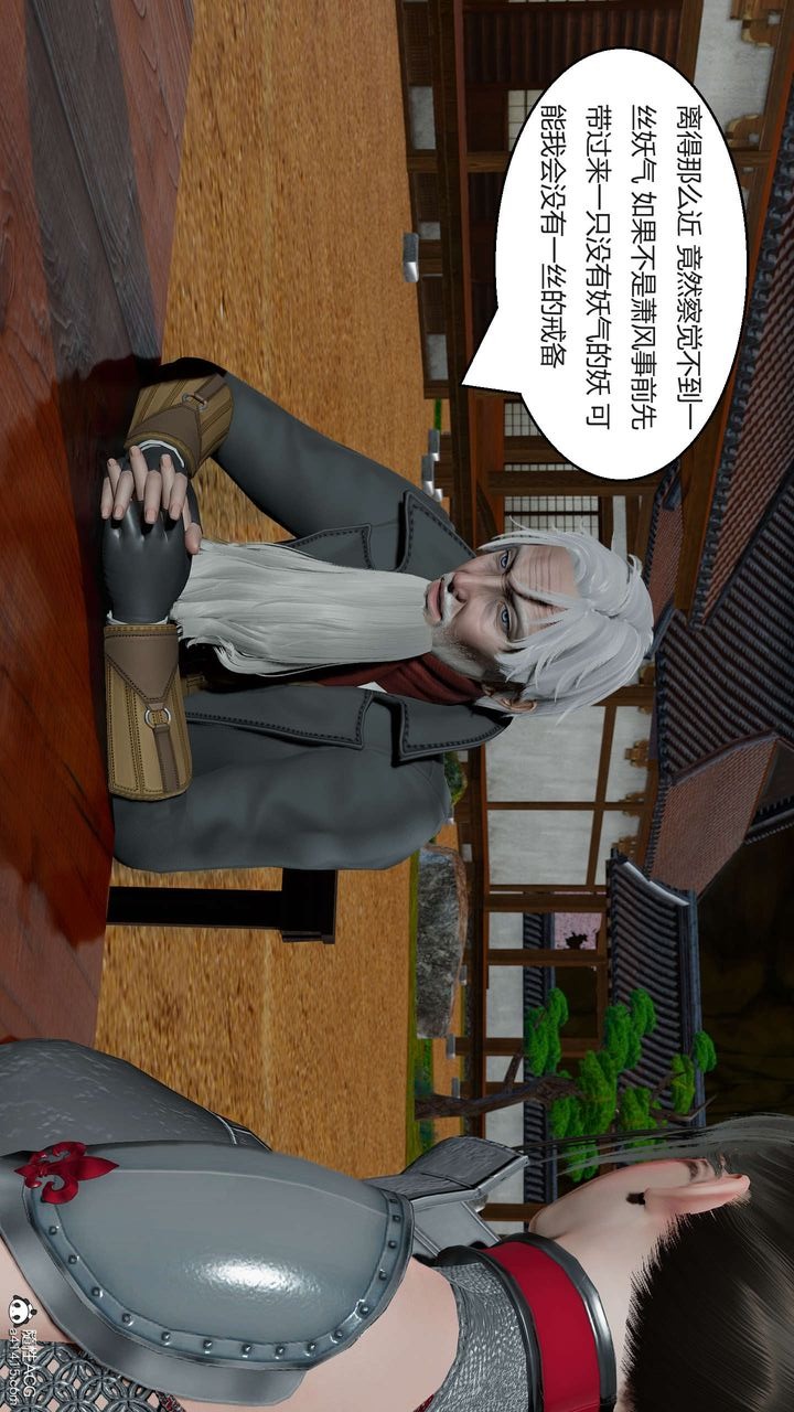 第133页