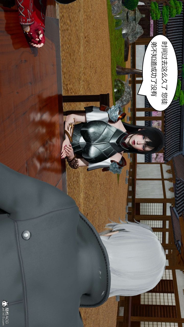 第134页