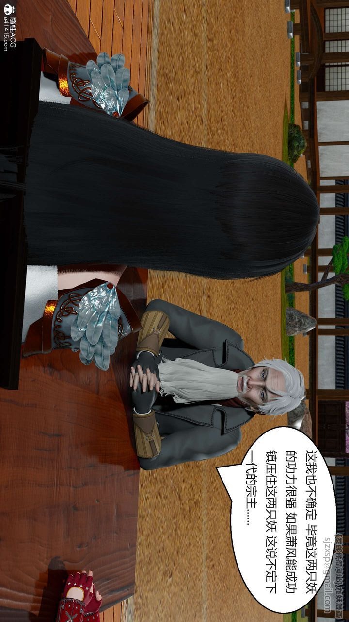 第135页