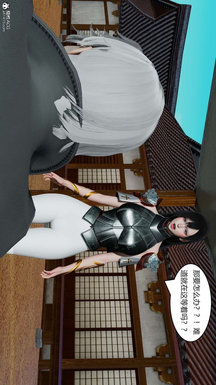 第159页