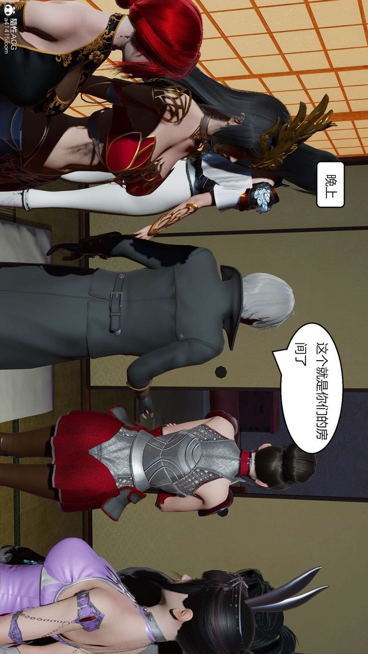 第163页