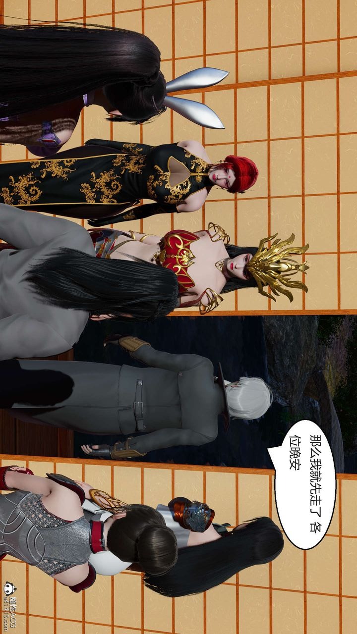 第167页