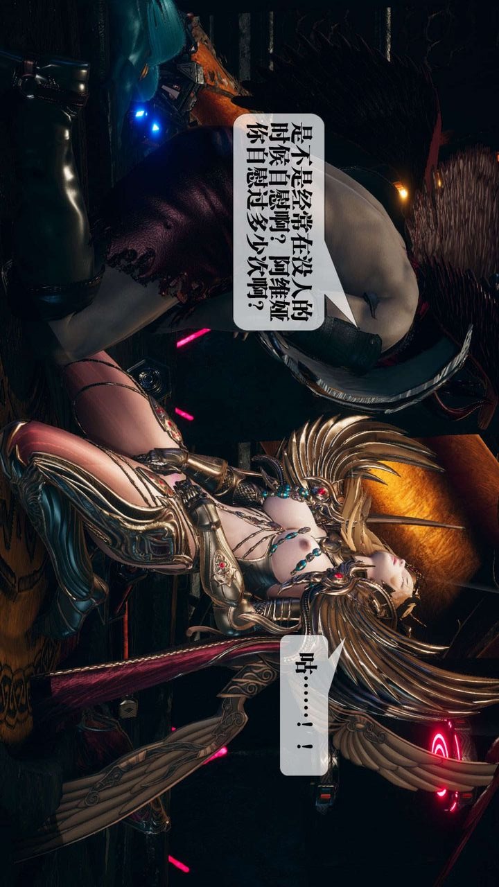 第102页