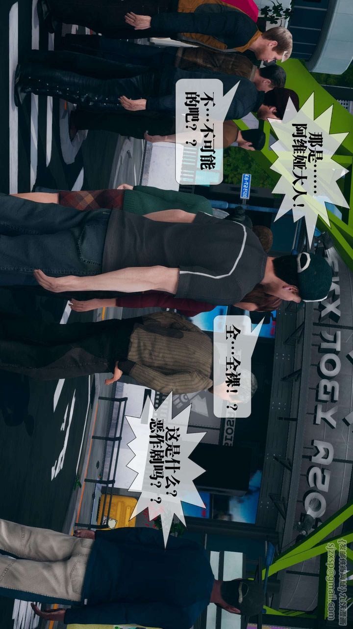 第127页