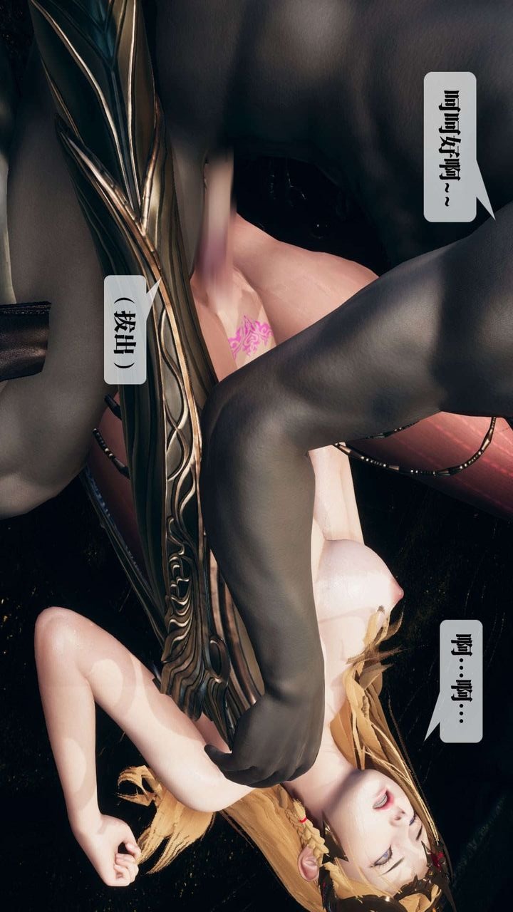 第138页