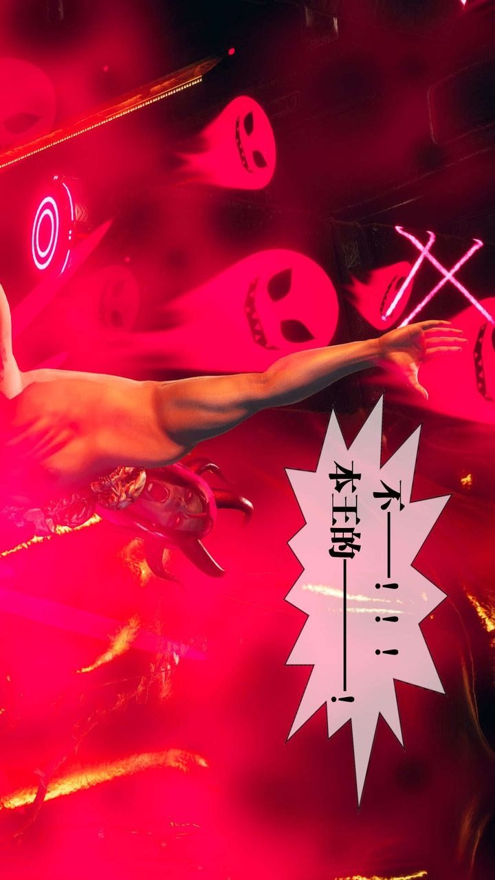 第193页
