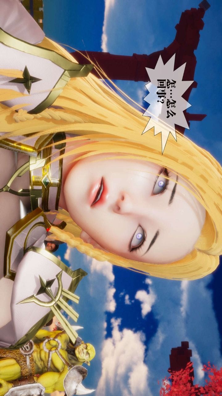 第73页