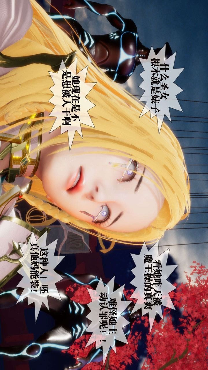 第86页
