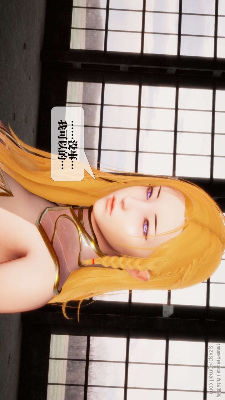 第110页