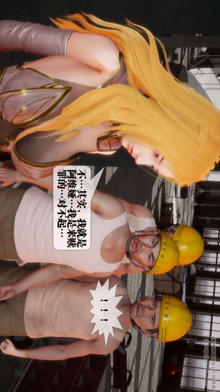 第113页