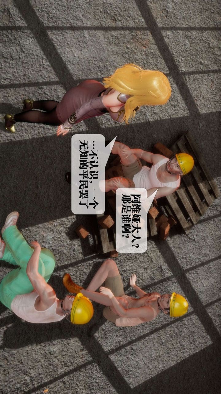 第134页