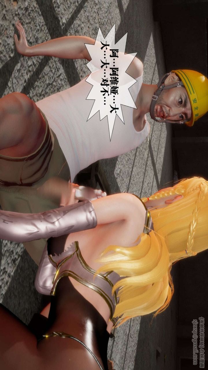 第161页