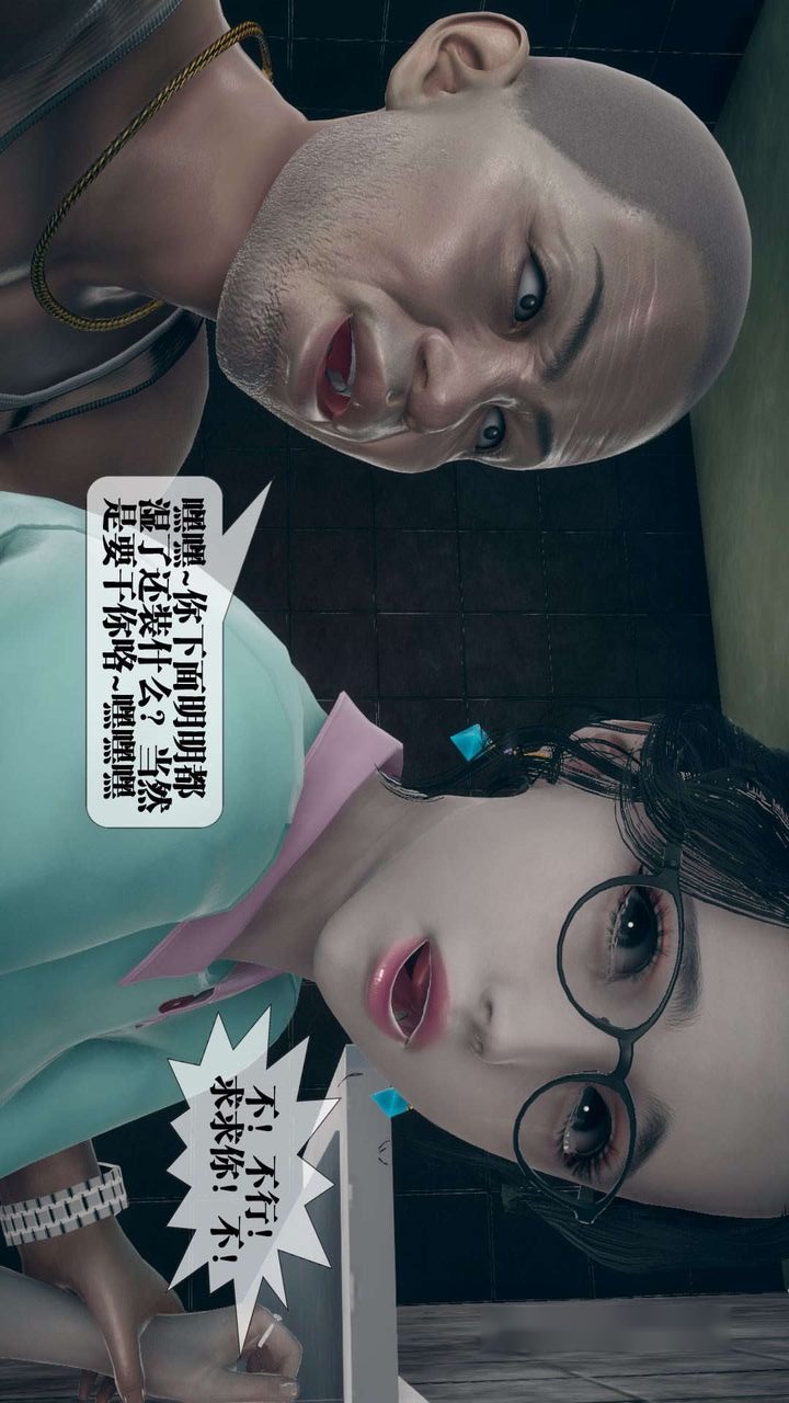 第92页