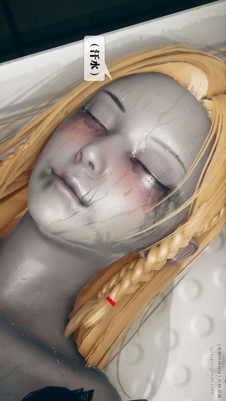 第132页