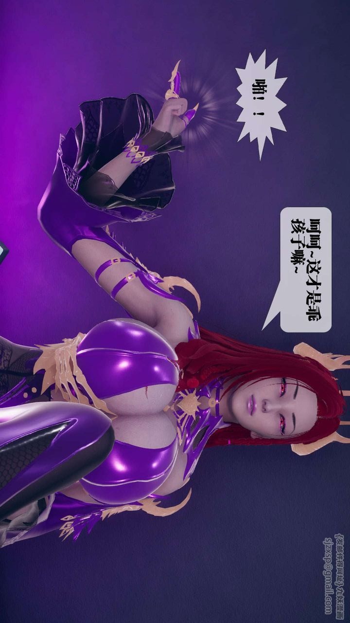 第163页