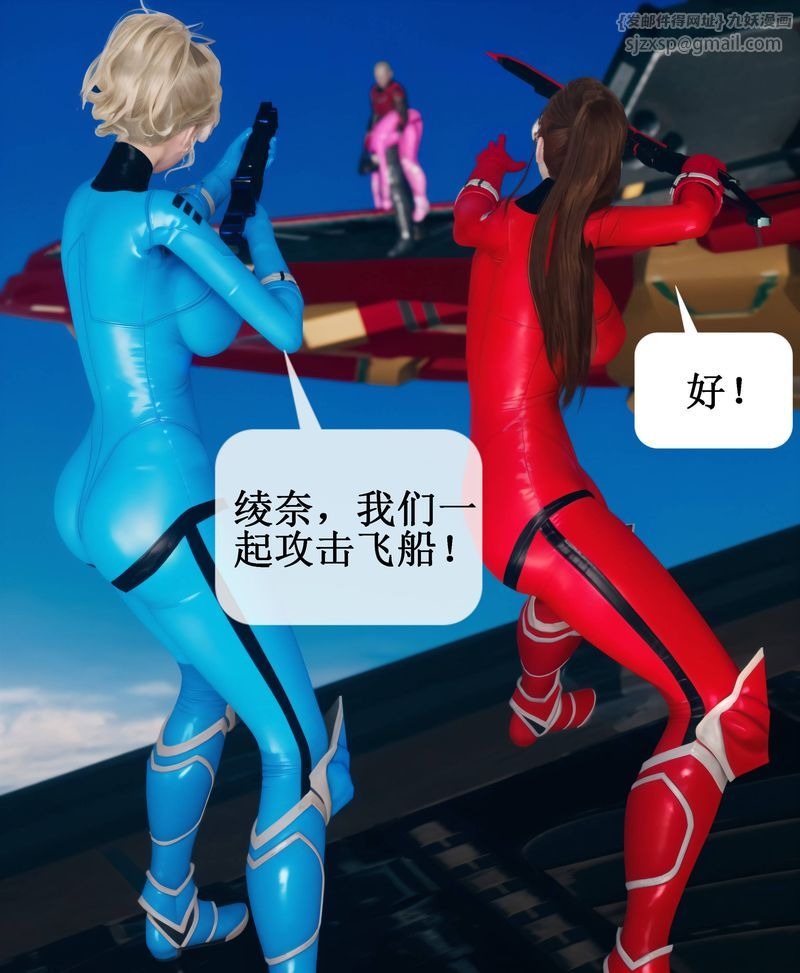 第34页