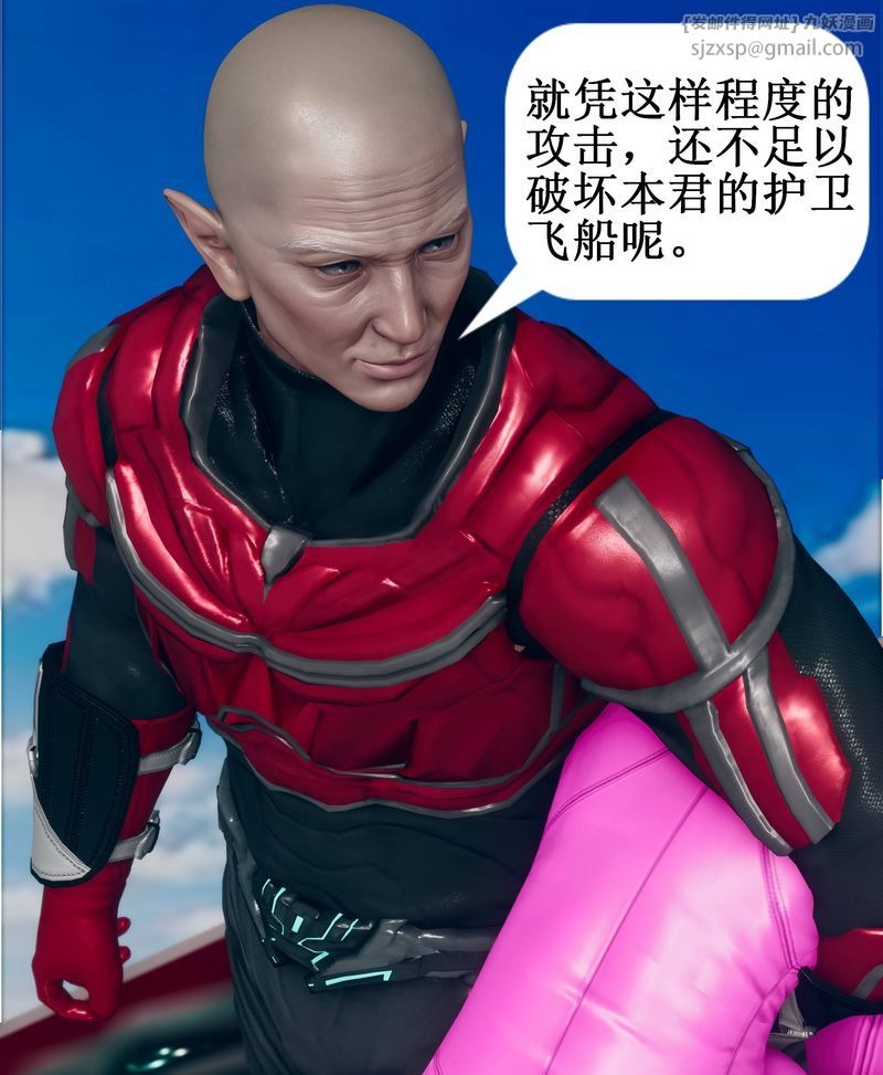 第42页