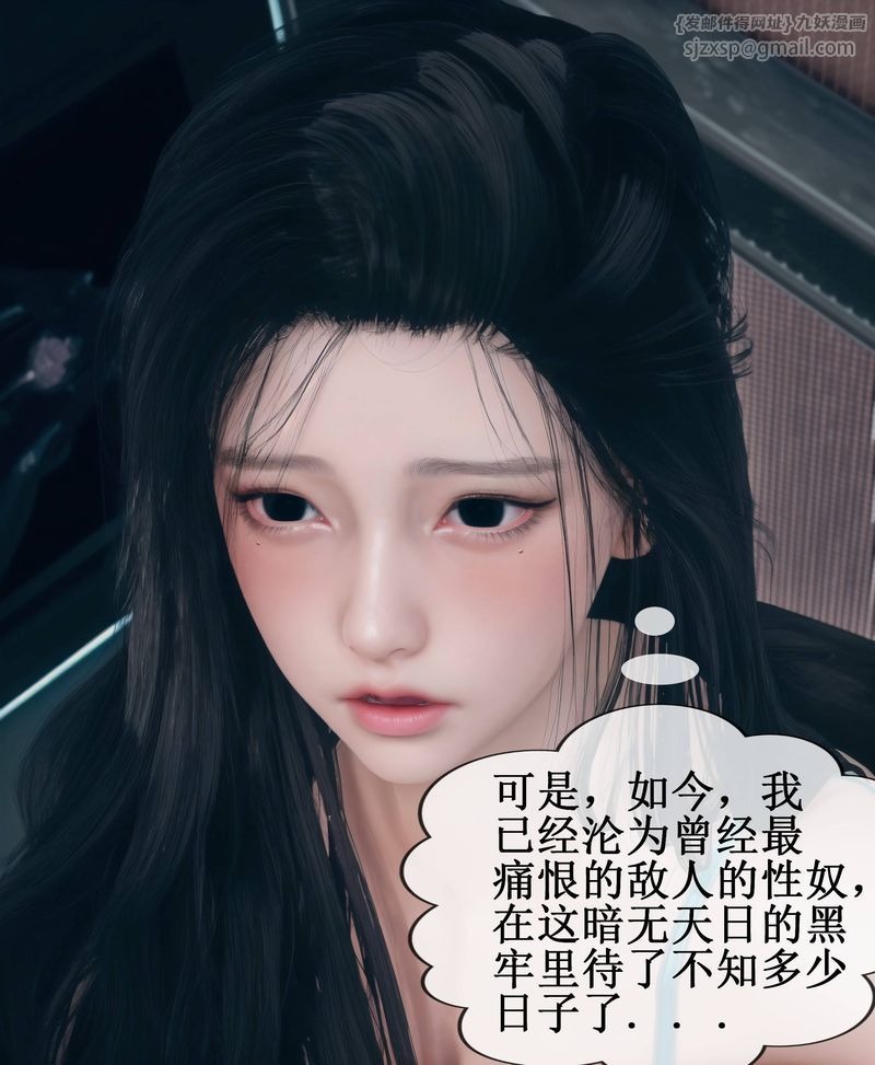 第77页