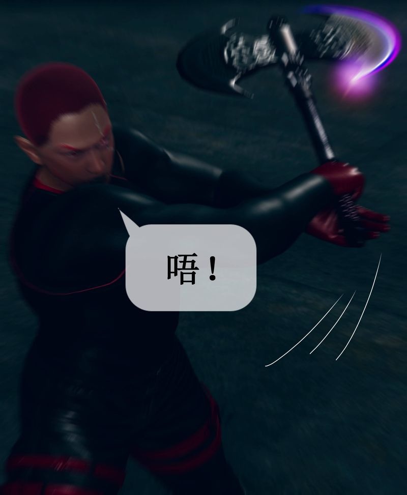 第77页