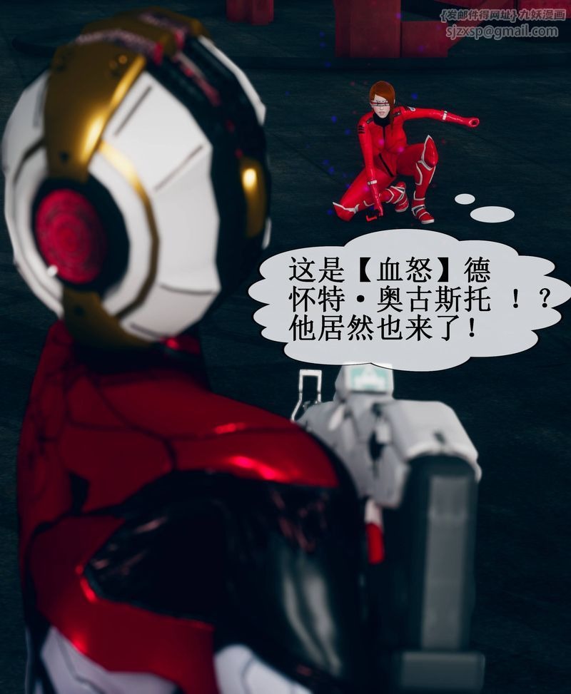 第80页