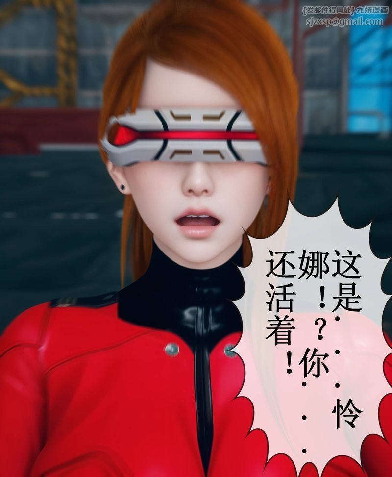第83页