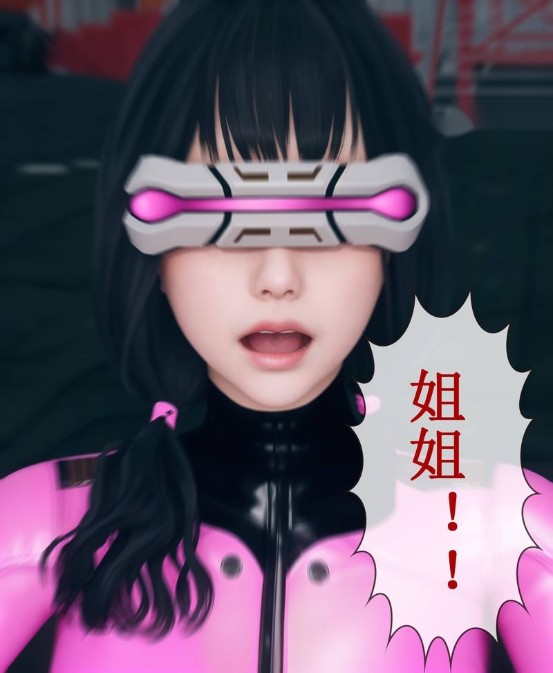 第84页