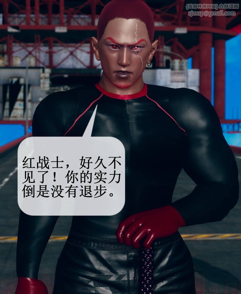 第86页
