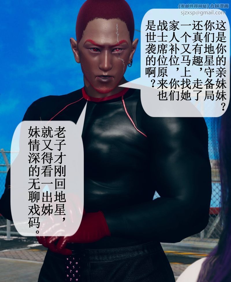 第91页