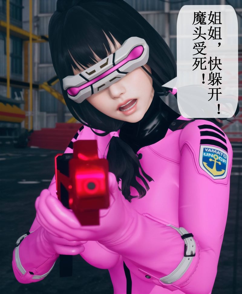 第90页