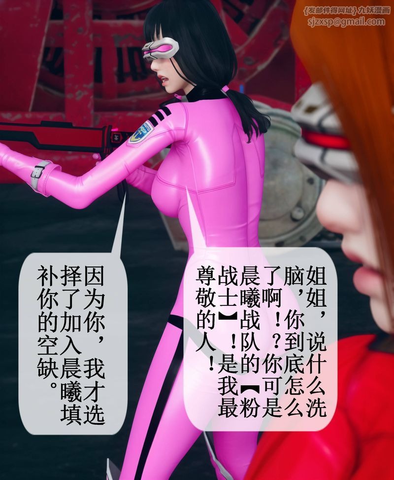 第97页