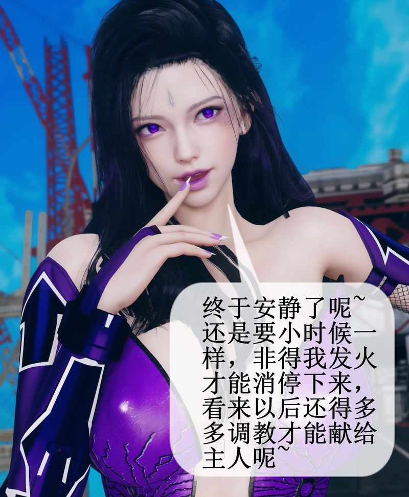 第106页