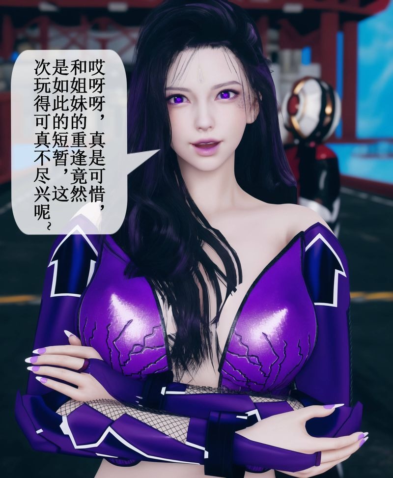 第110页