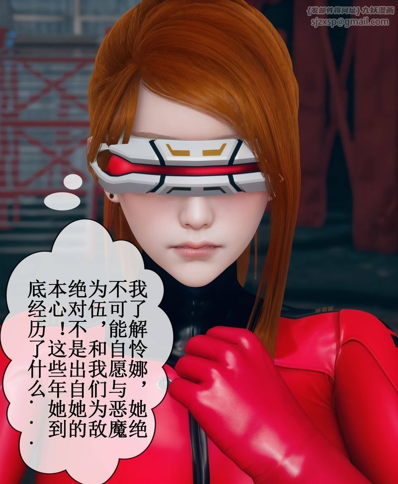 第116页