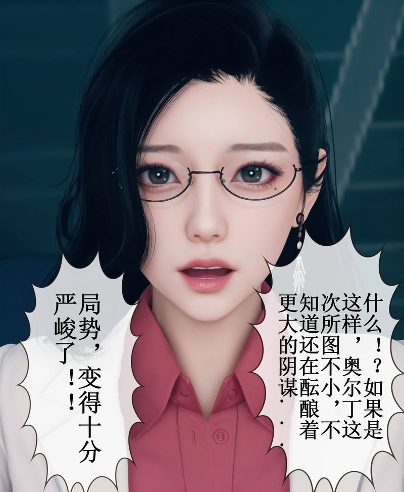 第119页