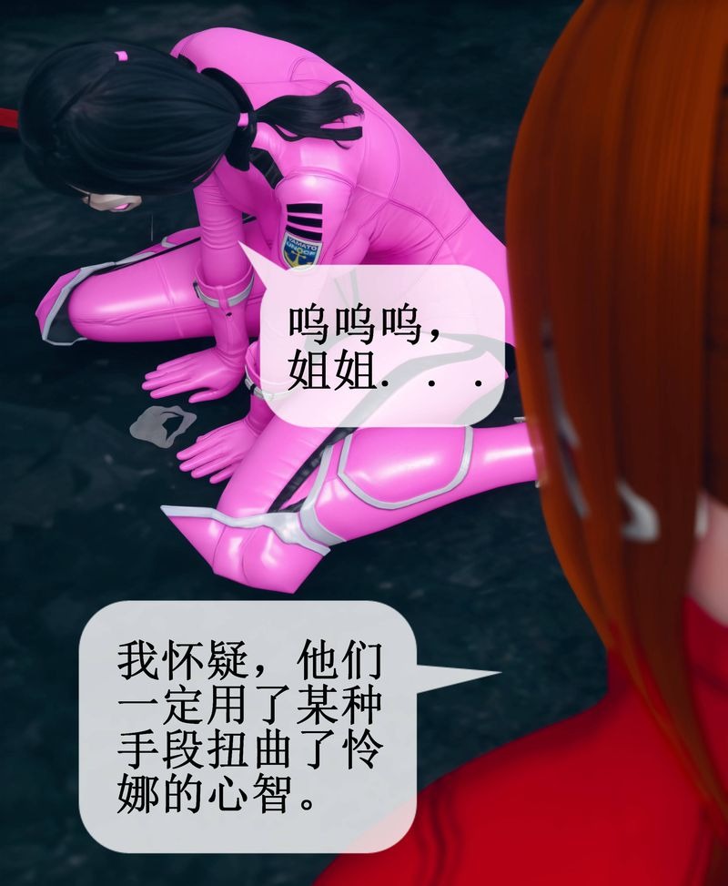 第120页