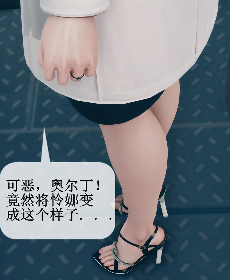 第121页