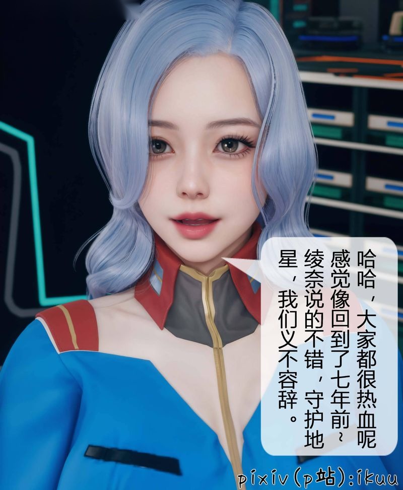 第30页