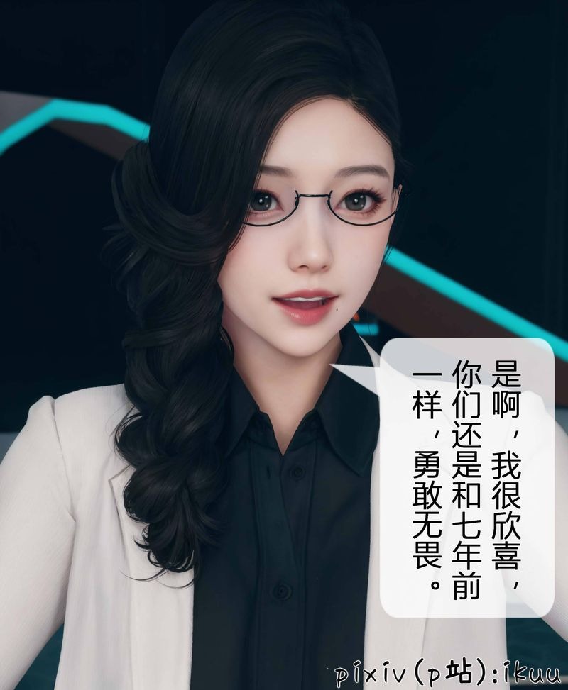 第32页