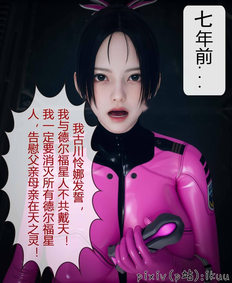 第52页