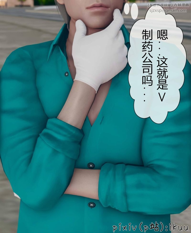第55页