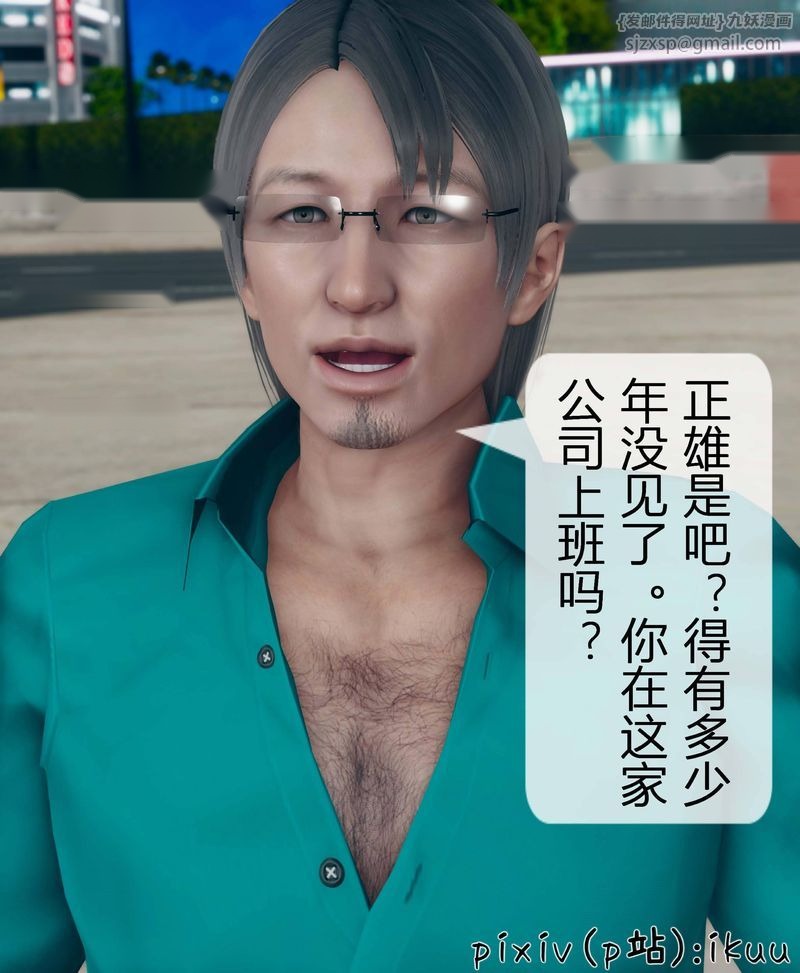 第60页