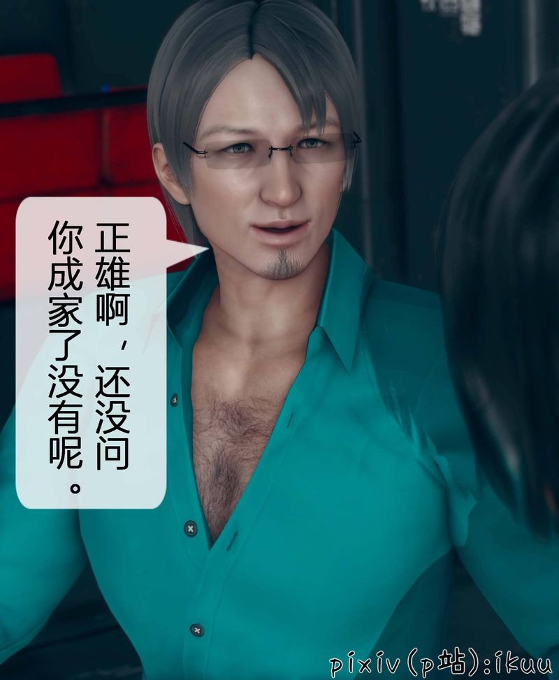 第65页