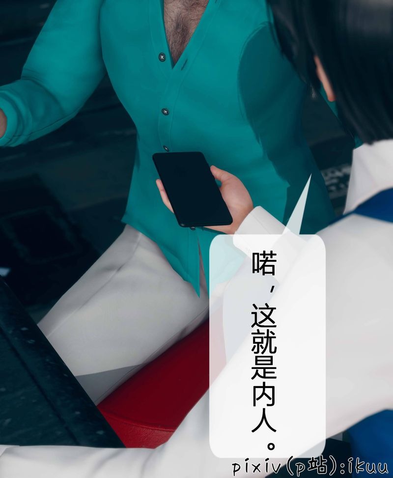 第67页