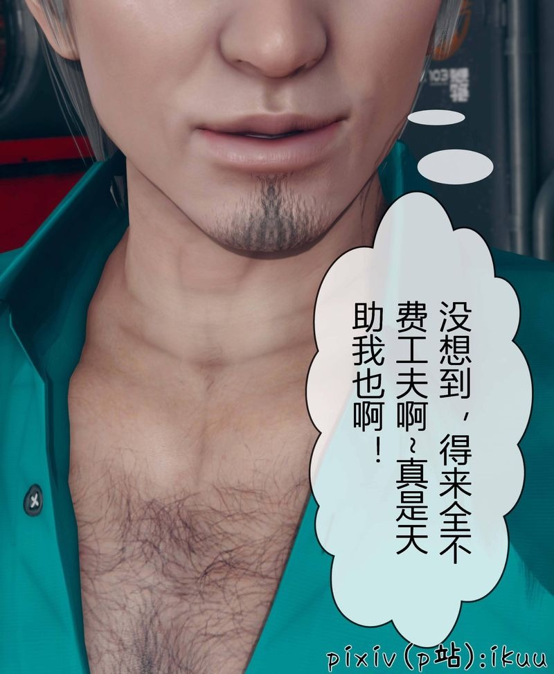 第74页