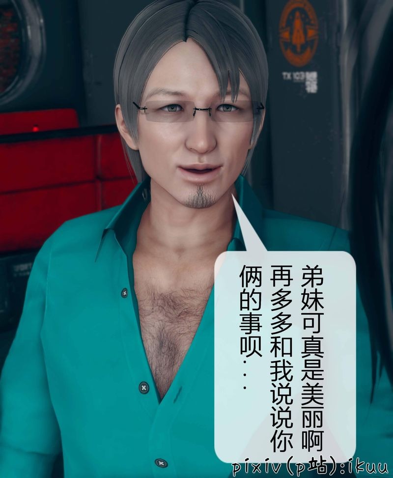 第75页